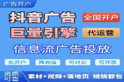 百度优化推广案例：如何提高网站流量