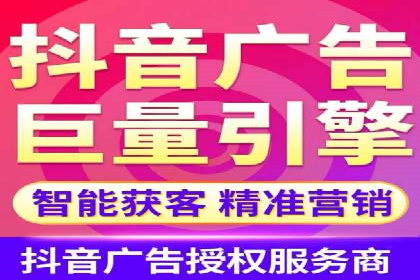 案例分享：信息流优化师如何实现低成本高回报