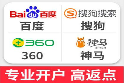 信息流竞价广告的投放误区及应对策略